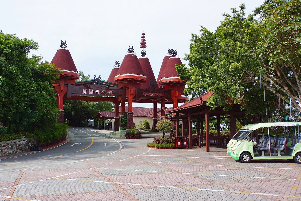 鹿回头风景区 参考图 1